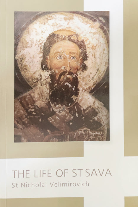 The Life of St. Sava