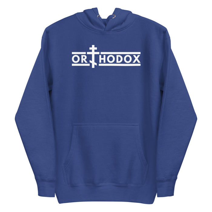 Orthodox Premium Hoodie