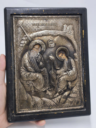 Vintage Greek Byzantine Silver Icon 950, Saint John the Theologian & Prochoros, Orthodox Christian Art, Handmade Wall Hanging Religious