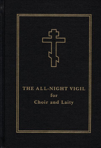 Orthodox Divine Liturgy & All-Night Vigil Books