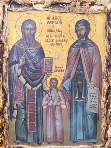 Greek Orthodox Icon Sts Raphael Nicholas Irene Lesbos Byzantine Wall Art 10x8"