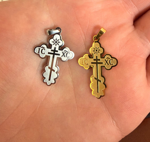 Orthodox Cross Stainless Steel Necklace (Silver & Gold)