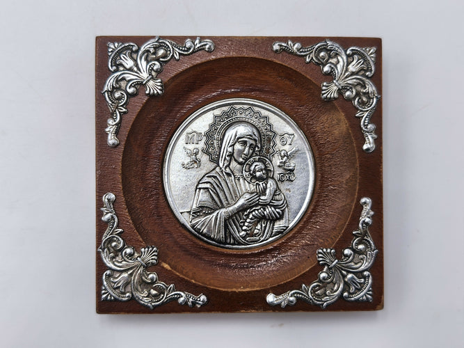 Vintage Greek Orthodox Icon Plaque 1979 | Virgin Mary and Child Jesus Silver Tone Relief Wood Wall Plaque | Religious Gift