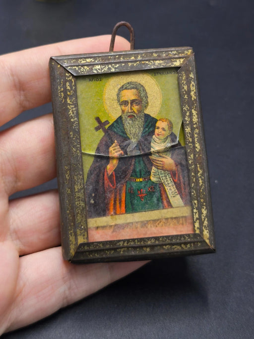 Antique Miniature Greek Orthodox Icon Saint Stylianos Framed 7x5cm (2.76"x1.97")