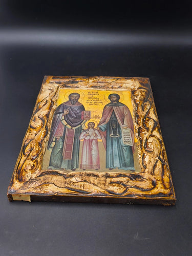 Greek Orthodox Icon Sts Raphael Nicholas Irene Lesbos Byzantine Wall Art 10x8"