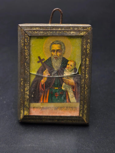 Antique Miniature Greek Orthodox Icon Saint Stylianos Framed 7x5cm (2.76"x1.97")