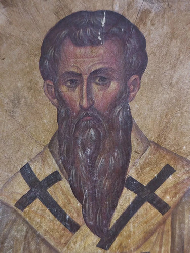 Vintage Greek Orthodox Byzantine Icon Saint Basil the Great Wood 10x8" Orthodox