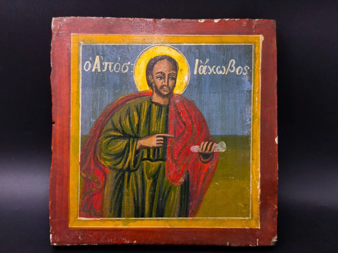 Antique Greek Orthodox Icon Saint James Apostle Hand Painted Wood 9x9"