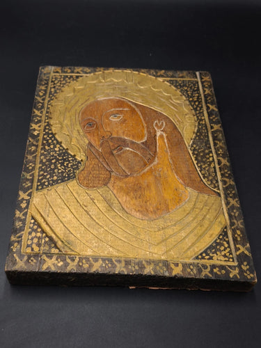 Vintage Hand-Carved Wooden Jesus Christ Icon Wall Plaque Religious Art Gold