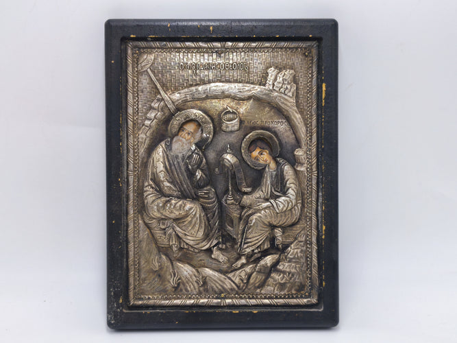 Vintage Greek Byzantine Silver Icon 950, Saint John the Theologian & Prochoros, Orthodox Christian Art, Handmade Wall Hanging Religious