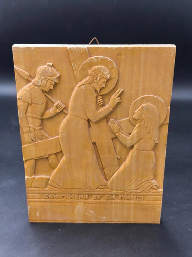 Vintage 1966 Greek Hand Carved Wood Icon Plaque Jesus Carrying Cross 7.9x5.9"