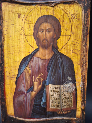 Vintage Greek Orthodox Wood Icon Jesus Christ Pantocrator Wall Plaque Art 8x4"