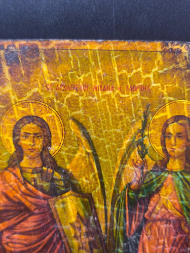 Vintage 1990 Greek Orthodox Icon Archangels Michael & Gabriel Lithograph on Wood