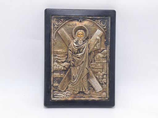 Vintage Greek Orthodox Icon of Saint Andrew | 950 Silver Relief Metal Plaque on Wood | Large Christian Wall Art Decor | 8.86" x 6.5"