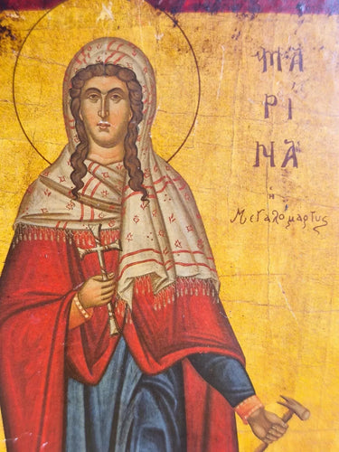 Handmade Vintage Greek Orthodox Wood Icon St Marina Margaret Museum Replica Distressed