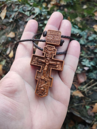 drveni_krstici_pravoslavni_krst_cross_ortodox_wood2233