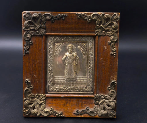 Antique Greek Orthodox Icon Agios Saint Nektarios Metal Repousse Wood Frame
