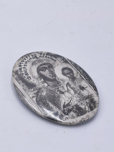 Vintage Greek Orthodox Icon Plaque, Panagia Faneromeni Virgin Mary & Child Oval Metal Plaque, Religious Devotional Medallion Wall Hanging