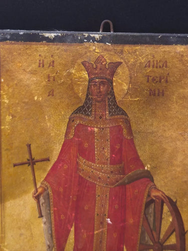 Greek Orthodox Icon St Catherine Wood Panel Christos Liondas Athens