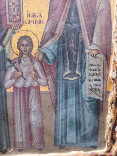 Greek Orthodox Icon Sts Raphael Nicholas Irene Lesbos Byzantine Wall Art 10x8"