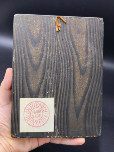 Handmade Vintage Greek Orthodox Wood Icon St Marina Margaret Museum Replica Distressed