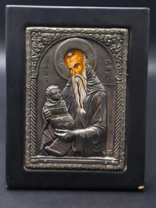 Vintage CIARTE 950 Silver Saint Stylianos Child Orthodox Byzantine Icon Greek