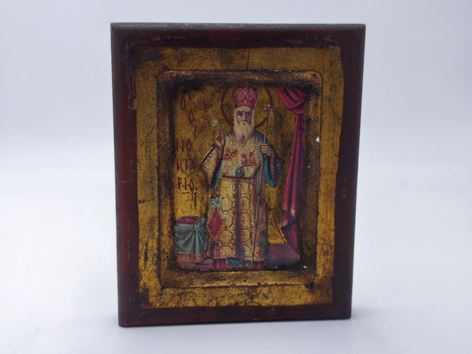 Vintage Saint Nektarios Wooden Icon - Greek Orthodox Wall Hanging Plaque - Gold Leaf Detail Religious Art Gift - 5.7 x 4.6 in
