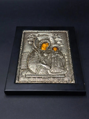 Vintage CIARTE Greek Orthodox Icon 950 Silver Madonna Child 1790 Byzantine
