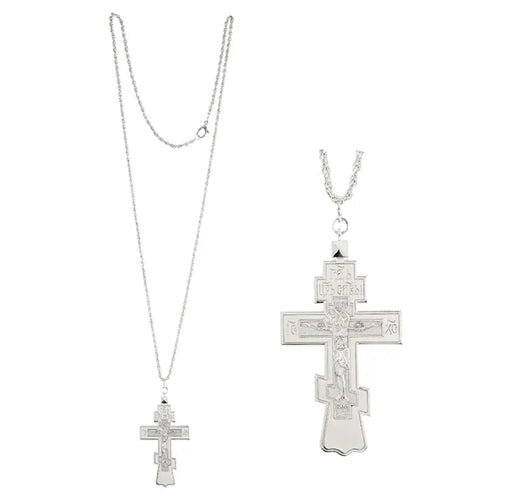 Orthodox Pectoral Cross