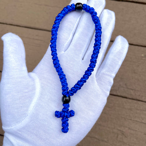 50 Knot Handmade Prayer Rope