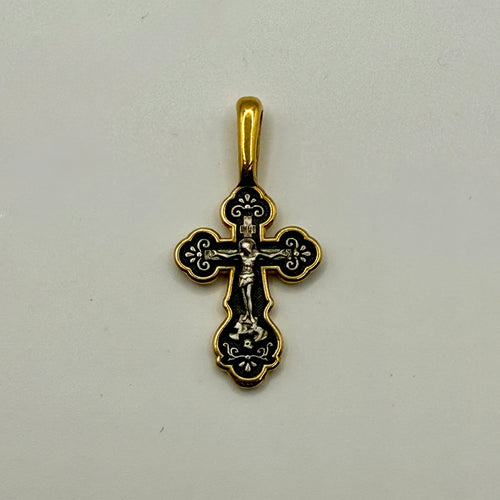 14k Gold & Silver Cross Pendant