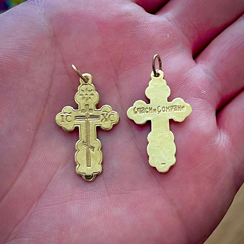 14k gold cross necklace, 14 karat gold cross necklace, gold orthodox cross, gold cross 14k, 14k gold cross pendant