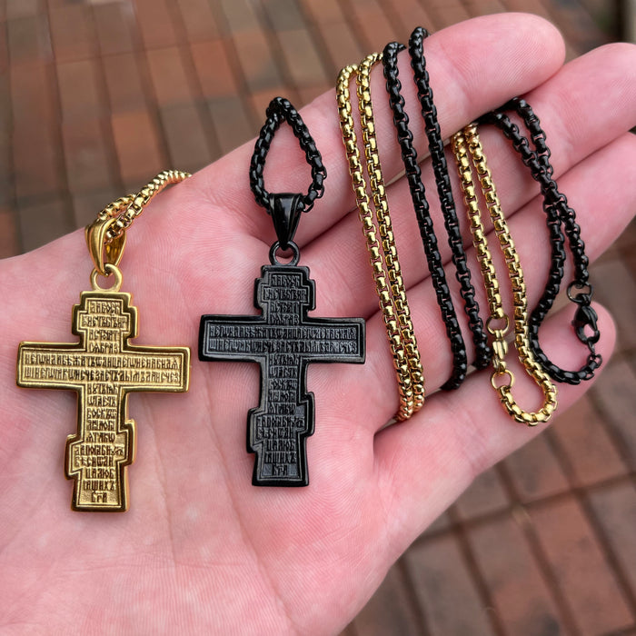 Orthodoxes Kreuz und Halskette