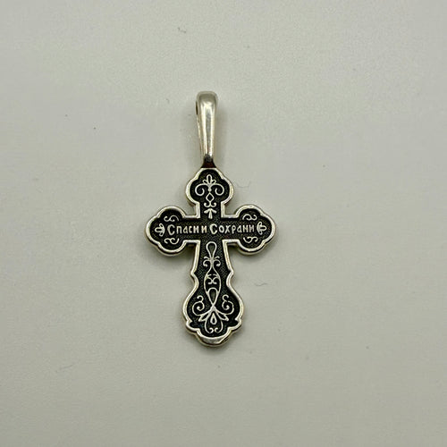 14k Gold & Silver Cross Pendant