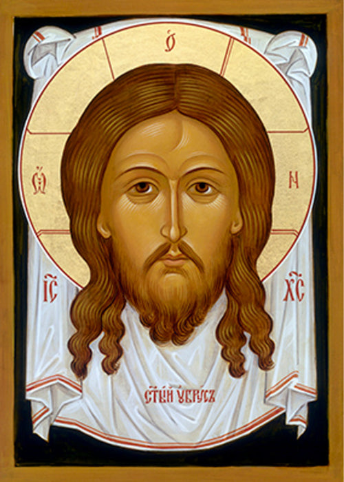 Icon of Christ Not Made By Hands (Acheiropoieta)