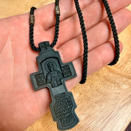Hand-Carved Ebony Orthodox Cross with Silver Crucifix