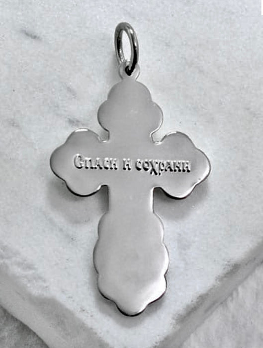 Sterling Silver Orthodox Cross (High Quality Gauge)