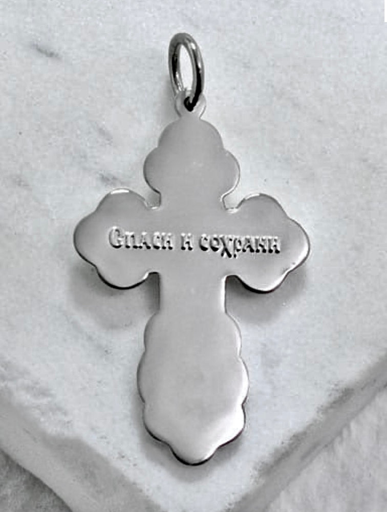 Sterling Silver Orthodox Cross (High Quality Gauge) — Orthodox Depot