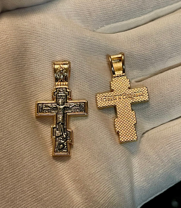 Stainless Steel Orthodox Cross