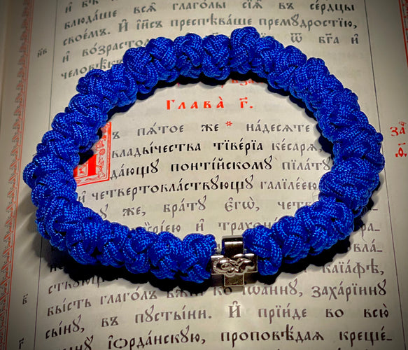 Blue Handmade Elastic Orthodox Prayer Rope