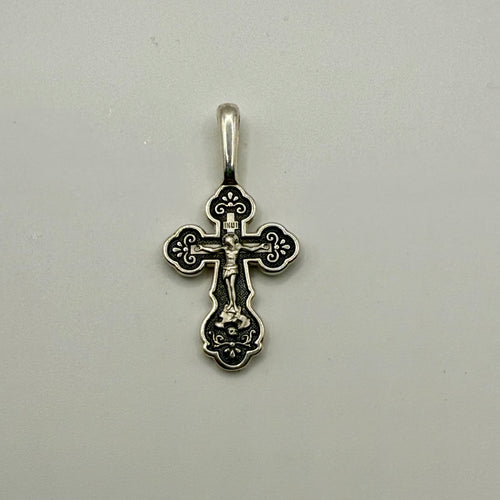 14k Gold & Silver Cross Pendant