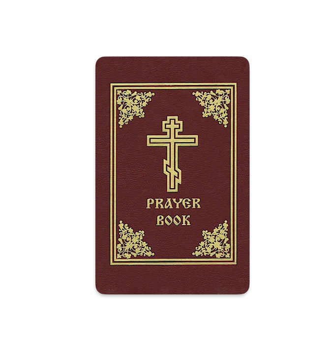 Orthodox Prayer Book (English & Slavonic Editions)