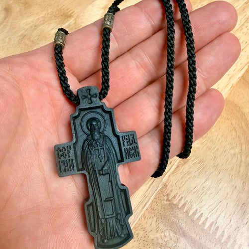 Hand-Carved Ebony Orthodox Cross with Silver Crucifix