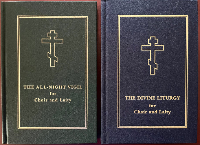 Orthodox Divine Liturgy & All-Night Vigil Books