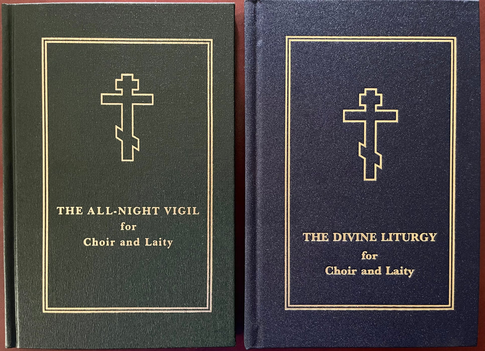 Orthodox Ritual Book Orthodox Prayer Book (Hardcover) | Orthodox Depot