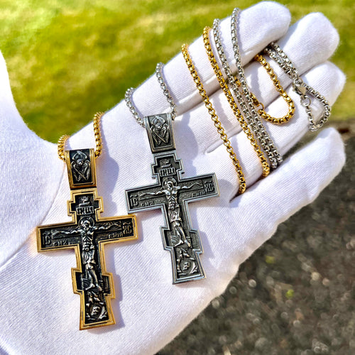 Orthodox Cross Chain Necklace