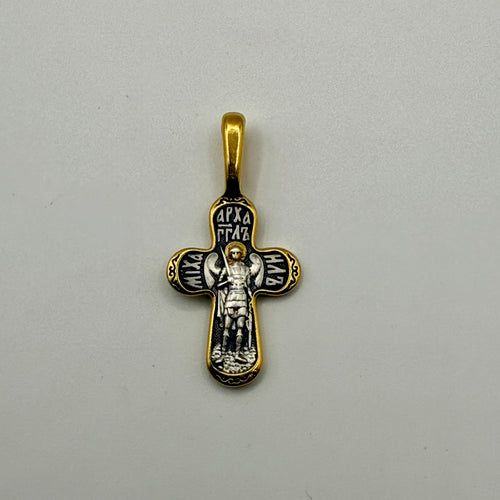 14k Gold & Silver Cross Pendant