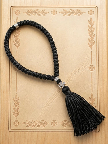 50-Knot Handmade Prayer Rope (Made in Georgia)