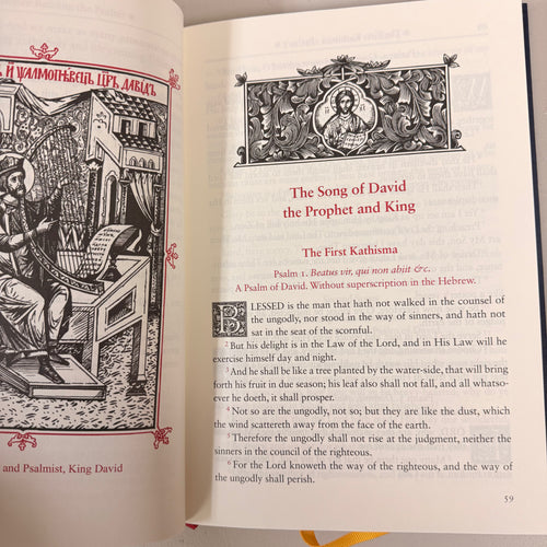 A Psalter for Prayer (Hardcover & Paperback)