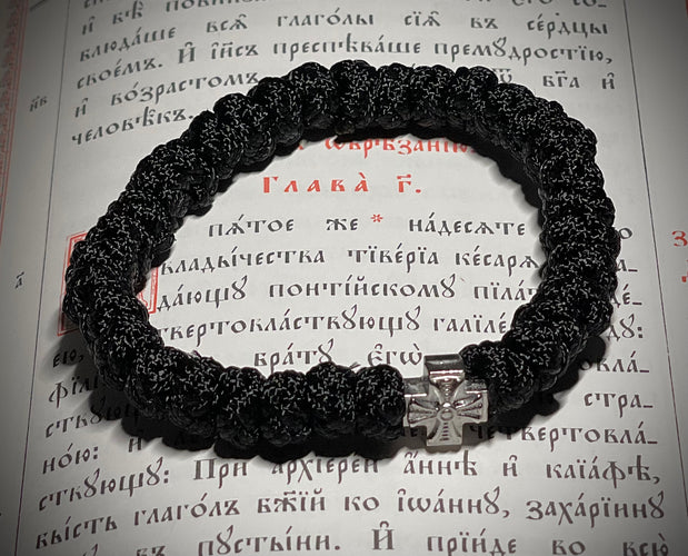 Black Handmade Elastic Orthodox Prayer Rope